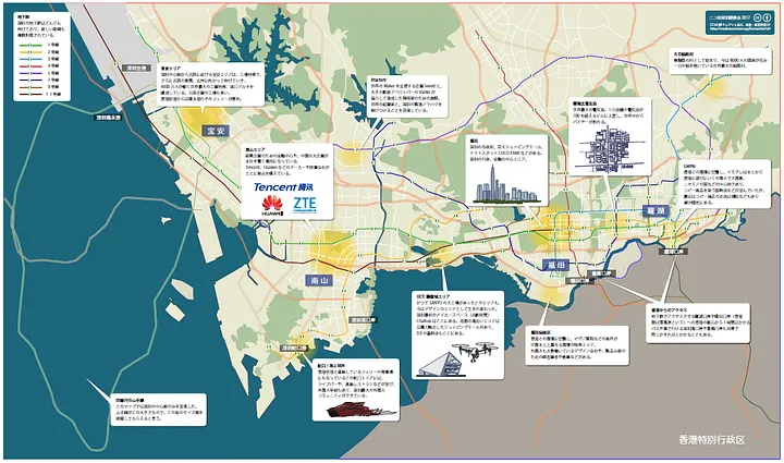 深圳の地図